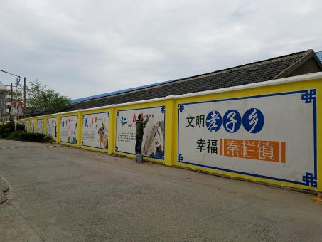 昭觉墙体彩绘文化墙,一般能保持多长时间?
