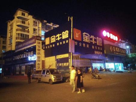 四点告诉你昭觉市场门头招牌设计的重要性！