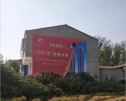 昭觉墙体广告发布的关键问题