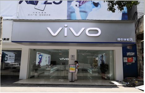 昭觉店招禁忌你中招了吗？