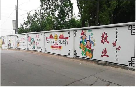 昭觉手绘墙画在现实中主要有哪些应用？