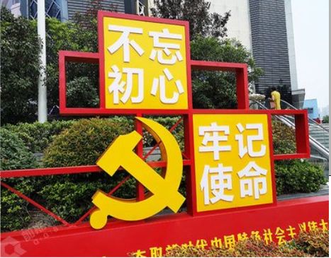 昭觉标识标牌雕刻工艺的四个窍门