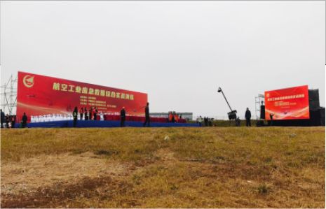 昭觉活动搭建主要是做什么的？