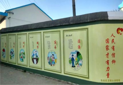 昭觉文化墙施工攻略