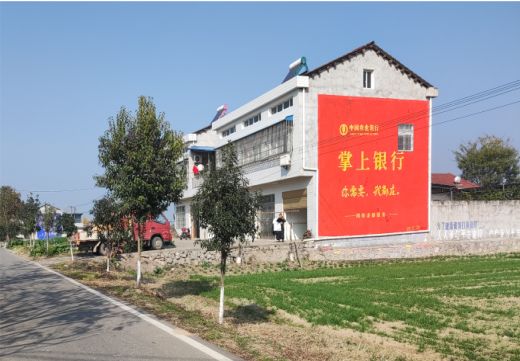 昭觉墙体广告具有的独特优势