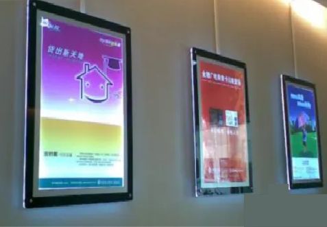 昭觉什么是超薄灯箱?
