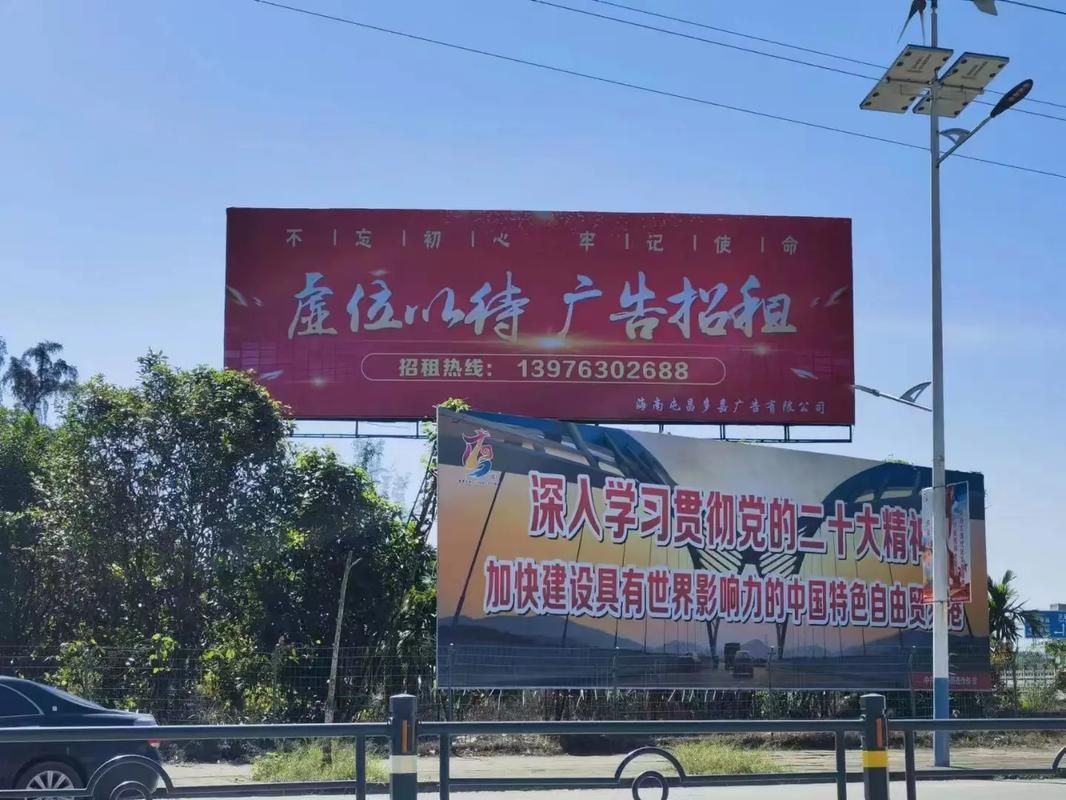 昭觉户外大牌广告如何能帮助客户实现精准投放、效果翻倍？