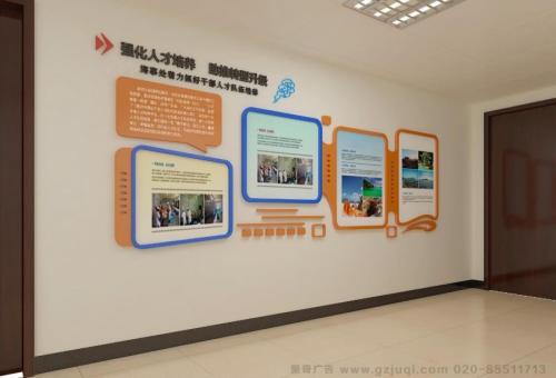 昭觉医院文化墙怎么做？如何建好科室护理文化墙？