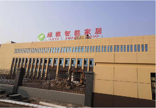 昭觉如何选择大楼发光字？