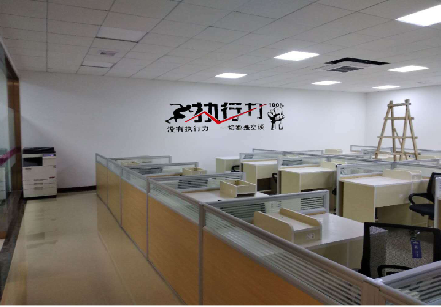 昭觉企业文化墙可以分为哪几个板块？