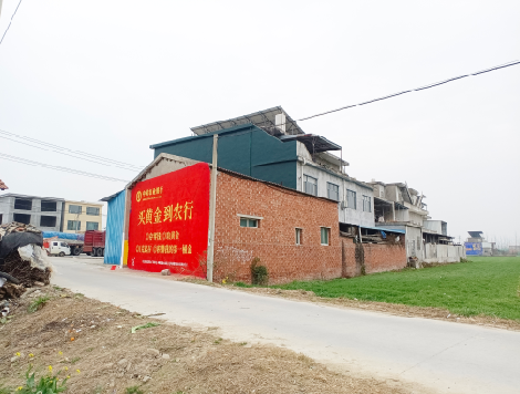 昭觉制作墙体广告思路。