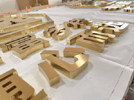 昭觉拉丝不锈钢字的特点。