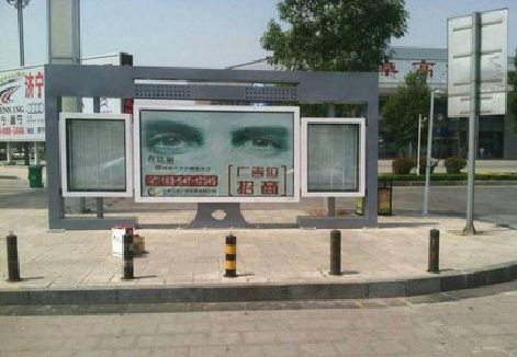 昭觉社区广告投放的几种常见方式。