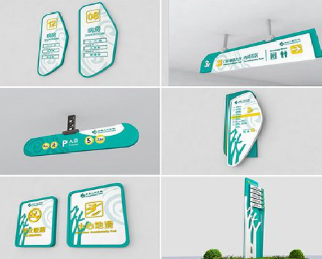 昭觉广告标牌选材的问题。