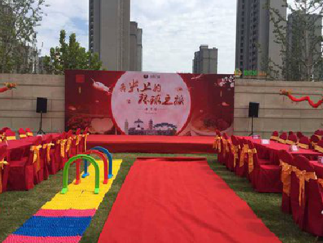 昭觉庆典活动策划要具备哪些技巧？