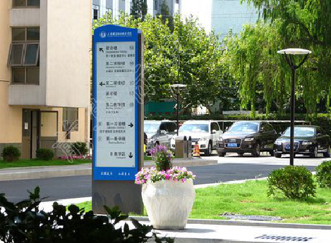 昭觉传统的学校标识系统有什么问题？